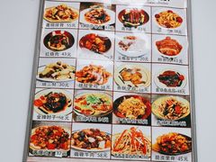 -乐乐餐厅(湘子庙街店)