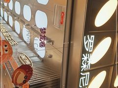-罗森尼娜(德思勤店)