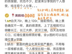 -武汉长江大桥