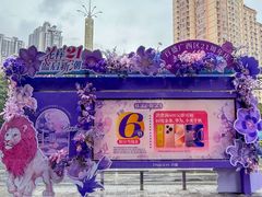 -百盛(万象城店)