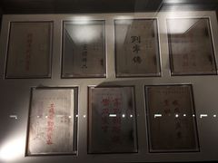 -中共一大纪念馆