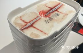 Thin Barracuda Slices