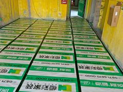 -恒彩家装·品质整装(集团店)