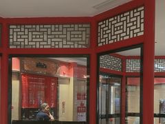 -老山东·山东菜(鲁菜名店)