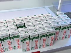 -味多美蛋糕(双安店)
