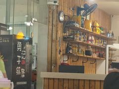 -勇记干锅居(德阳店)