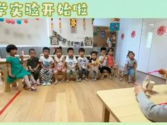-BetterKids贝好国际托育中心(奥体旗舰店)