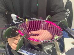 -YONEX网羽有约(新街口店)