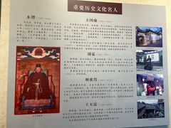 -黑龙潭公园