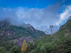 -三清山风景名胜区
