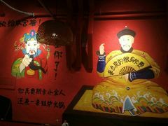-老天桥蛙炉火锅(姑苏总店)