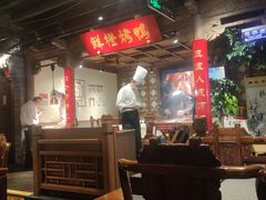-真地道京味府·鲜橙烤鸭·北京菜(朝外大街东大桥店)