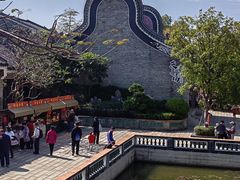 -岭南和园