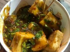 -无声臭豆腐(大井1号店)