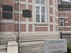 -大连美术馆