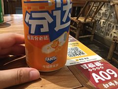 -万达广场(上虞店)
