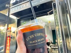-2326 Coffee Roaster咖啡豆可选店(林肯公园店)