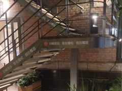 -羊门客在·烤盐池滩羊·川菜