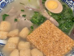 -小潘记鸭血粉丝汤