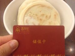 iphone_upload_pic-春发生饭店·非遗(南院门店)