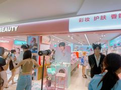 -杭州湖滨in77