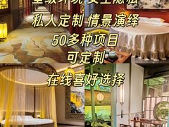 -成都银泰中心in99