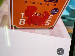 -三只鸟本地特色菜馆(上饶总店)