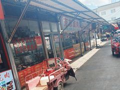 -南门绿玉农贸市场