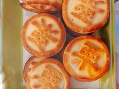 板栗饼-满谷宝栗(奥林匹克店)