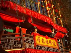 -杭州宋城