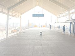 -曲阜东站