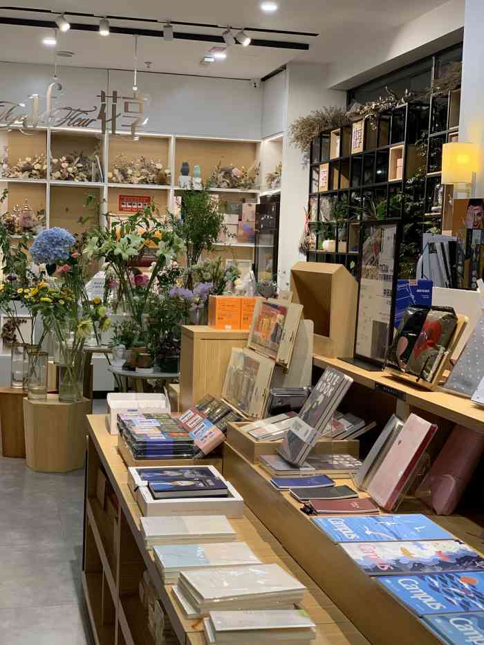 书盒1670(南塘店)-"从小棚子搭起来装修就在关注啦 一直念叨着.