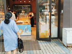 门面-惠诚滋知(鸿通城店)
