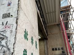 -公利真料竹蔗水(中环店)