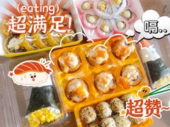-N多寿司(惠山万达店)