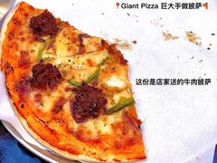 -宅恩特披萨(百汇城店)