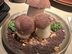 -西塔老太太泥炉烤肉(青浦蟠龙天地店)