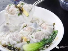 -玖鲜小笼(中山广场店)