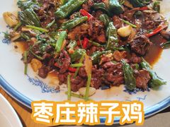 -食鸡公社辣子鸡·潍坊菜·烧烤