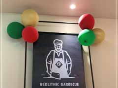 -新石器烤肉(马鞍山印象汇店)