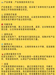 -阖美.纤思韵产后养护中心(长沙店)