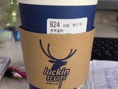 -瑞幸咖啡(尼盛尚品汇店)