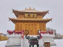 -洛阳白云山景区