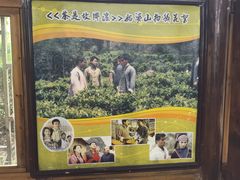 -姑婆山旅游区