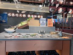 -新辣道鱼火锅(领展购物广场·中关村店)