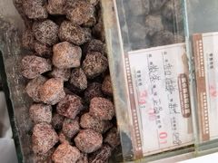 -苏州蜜饯门市部