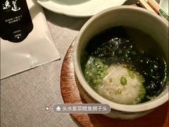 -逸道(益丰·外滩源店)