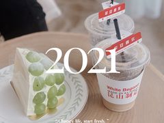 -白棠(九方保利大厦店)