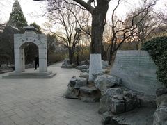 -千佛山风景名胜区