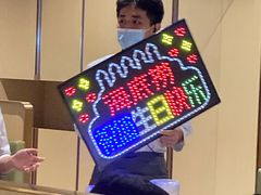 -海底捞火锅(王府井店)